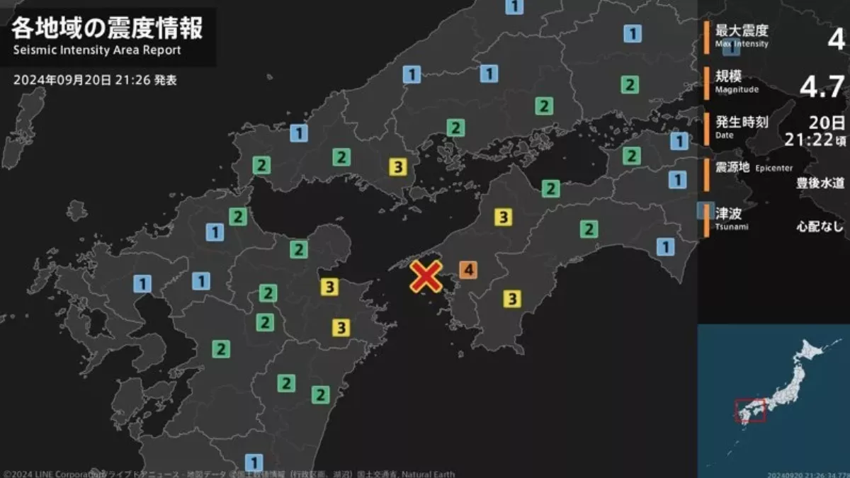 日本愛媛縣發生規模4.7淺層地震 無需擔心海嘯